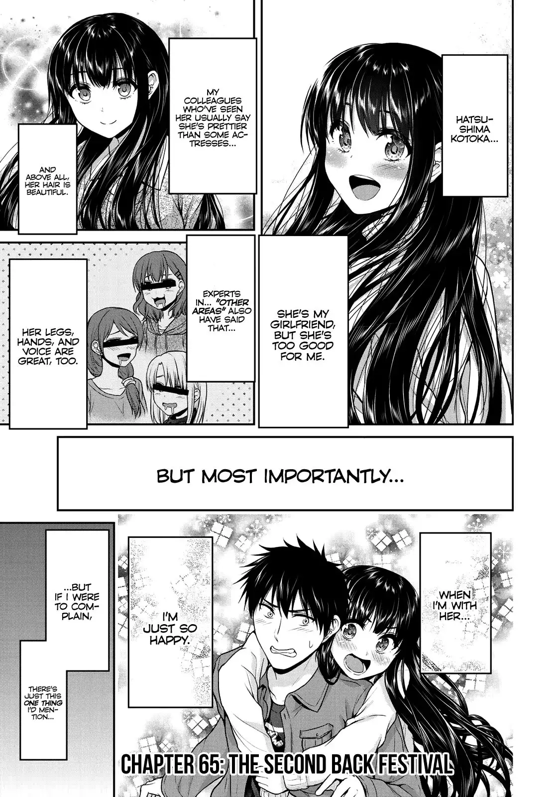 Fechippuru ~Our Innocent Love~ Chapter 65 2